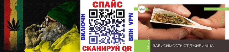 Бутират GHB  Купить  Нестеровская 