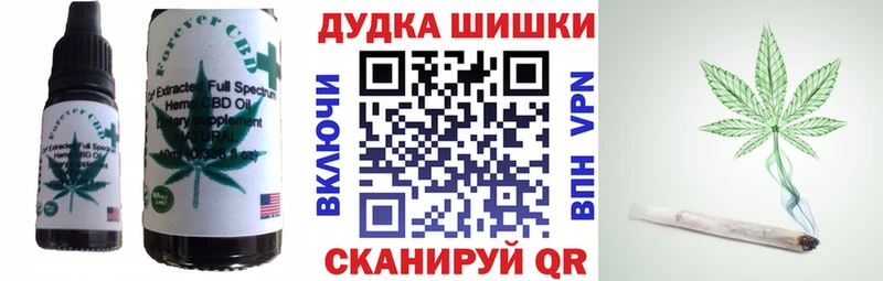 Canna-Cookies марихуана  Купить  Нестеровская 