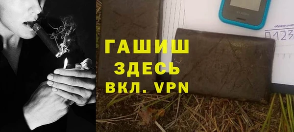 прущие крисы Коряжма