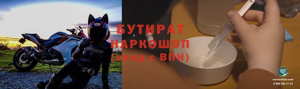 MDMA Костерёво