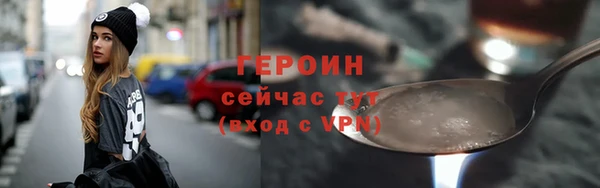 прущие крисы Коряжма