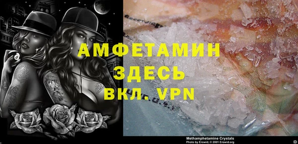 прущие крисы Коряжма