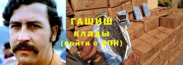 прущие крисы Коряжма