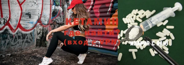 прущие крисы Коряжма