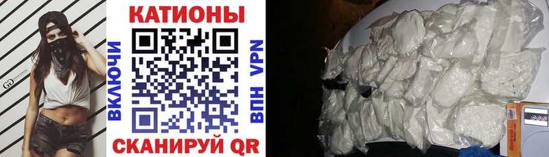 Купить  Нестеровская  МЕФ VHQ 