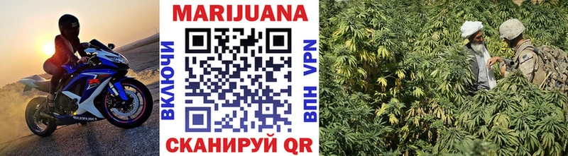 Каннабис Amnesia  Купить где  Нестеровская 